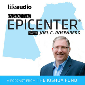 Inside The Epicenter Logo